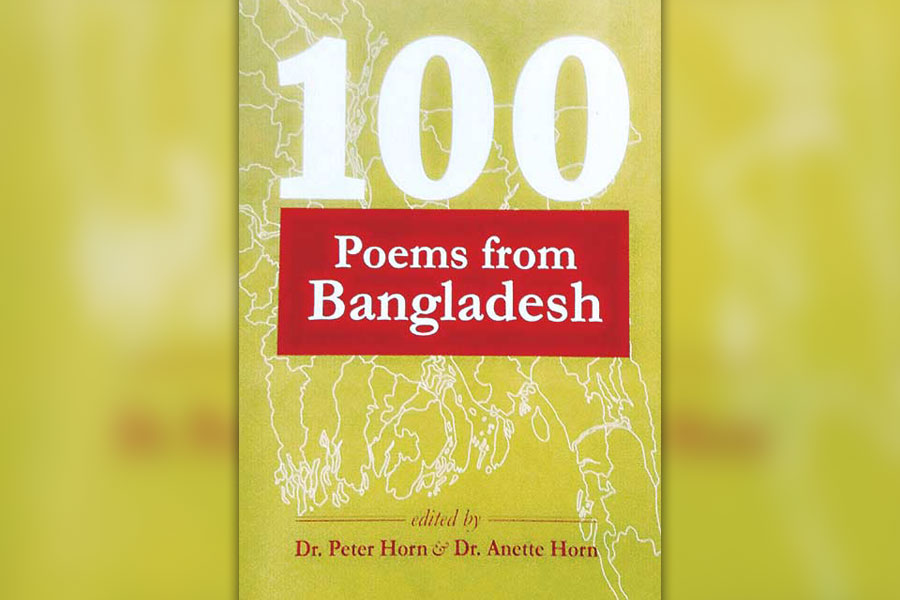 Review: 100 Poems from Bangladesh